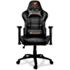 Геймърски стол COUGAR Armor ONE BLACK Gaming Chair Diamond Check Pattern Design Breathable PVC Leather Class 4 Gas Lift