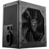 Захранване за компютър MSI MAG A550BN 550W 80 Plus Bronze 120mm Low Noise Fan Protections: OCP/OVP/OPP/OTP/SCP Dimension