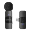 Безжична микрофонна система с ревер за iOS с Lightning BOYA