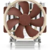 Охладител за процесор Noctua NH-U14S TR4-SP3 за сокет TR4-SP3