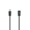 Удължителен кабел HAMA USB 3.0 A мъжко - USB-А женско1.5 м Екраниран