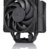 Охладител за процесор Noctua NH-U12A DUAL Chromax.black