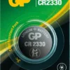 Литиева бутонна батерия GP  CR-2330 3V  1 бр. в блистер /цена за 1