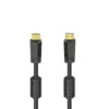 Кабел HAMA High-speed HDMI мъжко - HDMI мъжко 4K 10.2GB/s Ethernet 15 м Позл. конектори 2