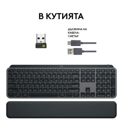 Клавиатура Logitech MX Keys S PLUS 920-011589 – графитен