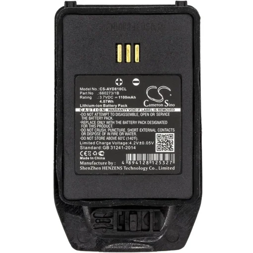 Батерия за телефон Avaya DECT 3740   37V 1100mAh LiIon CAMERON SINO