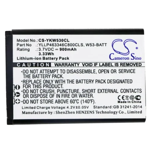 Батерия за телефон Yealink W53 W73  37V 900mAh LiIon CAMERON SINO