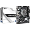 Дънна платка ASROCK MB LGA1700 B760 2 x DDR5 DIMM 2 x Hyper M.2 1 x Ultra M.2 4 x SATA3 1 x D-Sub Port 1 x DisplayPort 1