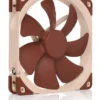 Вентилатор Noctua NF-A14 PWM 140mm