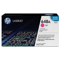 КАСЕТА ЗА HP LASER JET CP 4025/4525 -  Magenta - /648A/ - P№ CE263A