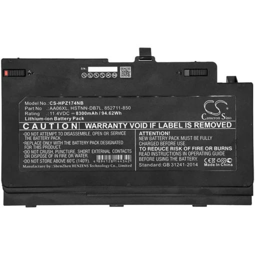 Батерия за лаптоп HP ZBook 17 G4  AA06XL  LiIon 114V 8300mAh CAMERON SINO