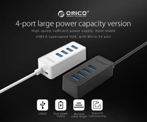 Orico хъб USB3.0 HUB 4 port – USB/Micro USB input