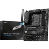 Дънна платка MSI PRO B760-P WIFI DDR4 ATX Socket 1700 Dual Channel DDR4 5333(OC)MHz 2x PCIe x16 slots 2x M.2 slots 1x HD