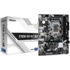 Дънна платка ASROCK MB Desktop B760M-HDV/M.2 D4 (S1700 2x DDR4 1x PCIe 4.0 x16 2x PCIe 3.0 x1 1x Hyper M.2 PCIe Gen4x4 1