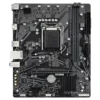 Дънна платка GIGABYTE H510M-K V2 socket 1200