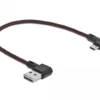 Кабел DeLock EASY-USB 2.0 Type-A мъжко - EASY-USB Micro-B мъжко