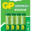 Цинк карбонова батерия GP R6  GREENCELL 15G-U4 /4 бр. в опаковка/ blister