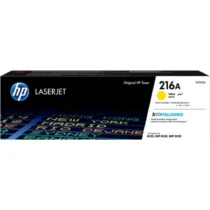 КАСЕТА ЗА HP COLOR LASER JET PRO M155/MFP M182/MFP M183 - Yellow - /216A/ - P№ W2412A