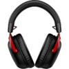 Геймърски слушалки HyperX Cloud III Безжични Микрофон