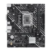 Дънна платка ASUS PRIME H610M-K ARGB D5 LGA 1700 mATX