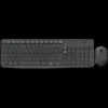 Клавиатура LOGITECH Wireless Combo MK235 - INTNL - Bulgarian Layout