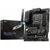 Дънна платка MSI PRO Z790-P WIFI Socket 1700 Dual Channel DDR5 7000+MHz 3x PCIe x16 slot 4x M.2 slot 1x HDMI 4x USB 3.2