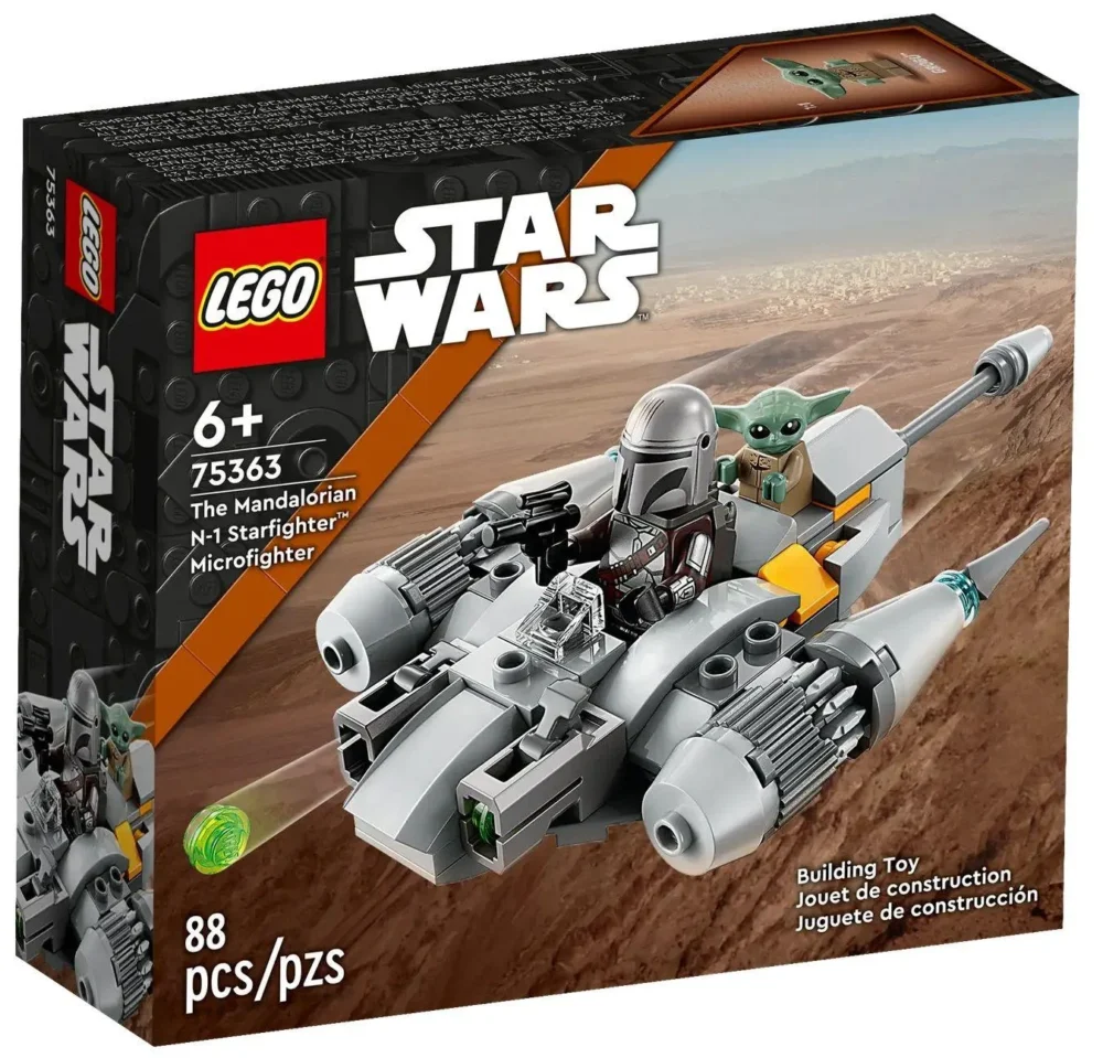 LEGO Star Wars - The Mandalorian N-1 Starfighter Microfighter - 75363