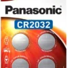 Бутонна батерия литиева PANASONIC CR2032 3V 4 бр. в блистер /цена за 4