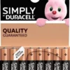 Алкална батерия LR03 AAA  8pk блистер SIMPLY MN2400   DURACELL