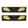 Памет за компютър Team Group Elite Plus DDR4 - 16GB (2x8GB) 3200MHz CL22