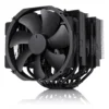 Охладител за процесор Noctua NH-D15 Chromax.black