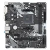 Дънна платка ASROCK B450M-HDV R4.0