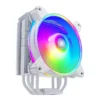 Охладител Cooler Master Hyper 212 Halo White