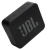 Блутут колонка JBL GO Essential Черна