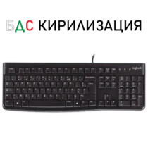 USB клавиатура Logitech K120 БДС 920-002644