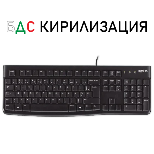 USB клавиатура Logitech K120 БДС 920-002644