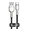 Кабел Baseus Cafule USB към USB-C 66W 0.25м CAKF000001 - черен