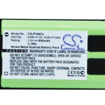 Батерия за телефон 3.6V NiMH 850mAh HHR-P104 Panasonic KX-TG5452M Cameron Sino