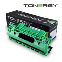 Tonergy съвместим Барабанен модул BROTHER compatible Drum DR-1030 10k