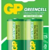 Цинк карбонова батерия GP R20 Greencell 13G-U2 2 бр. в опаковка blister