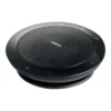 Kонферентен високоговорител Jabra Speak 510 MS Bluetooth 7510-109