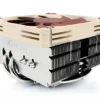 Noctua Охлаждане CPU Cooler NH-L9x65 - LGA1700/2066/1200/AMD