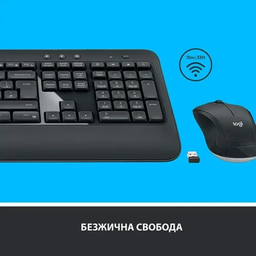 КОМПЛЕКТ МИШКА + КЛАВИАТУРА LOGITECH MK540 US – Wireless – БЕЗ БДС КИРИЛИЗАЦИЯ – Black – P№