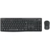 Клавиатура LOGITECH MK295 Silent Wireless Combo - GRAPHITE - US INTL