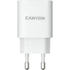 Зарядно за мобилен телефон CANYON charger H-18-01 QC 3.0 18W USB-A White