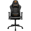 Геймърски стол COUGAR Gaming chair Armor Elite Black (CGR-ELI-BLB)