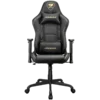 Геймърски стол COUGAR Gaming chair Armor Elite Royal (CGR-ELI-GLB)