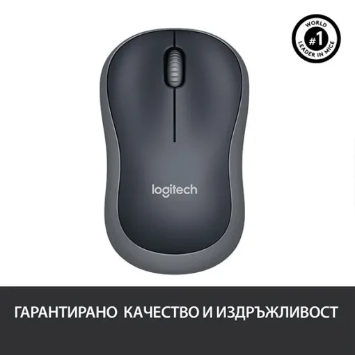 МИШКА LOGITECH M185 – Wireless – Grey – P№ 910-002235