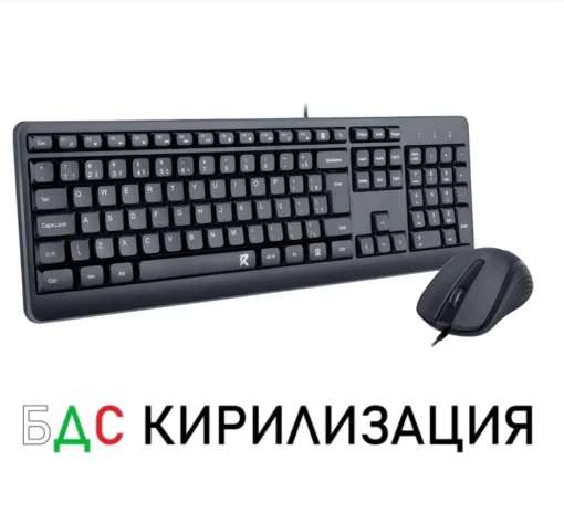 Комплект клавиатура+мишка Redragon Combo BS-7092 - с БДС