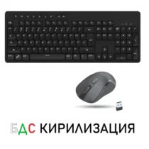 Комплект клавиатура+мишка Redragon Combo BS-7094 - с БДС